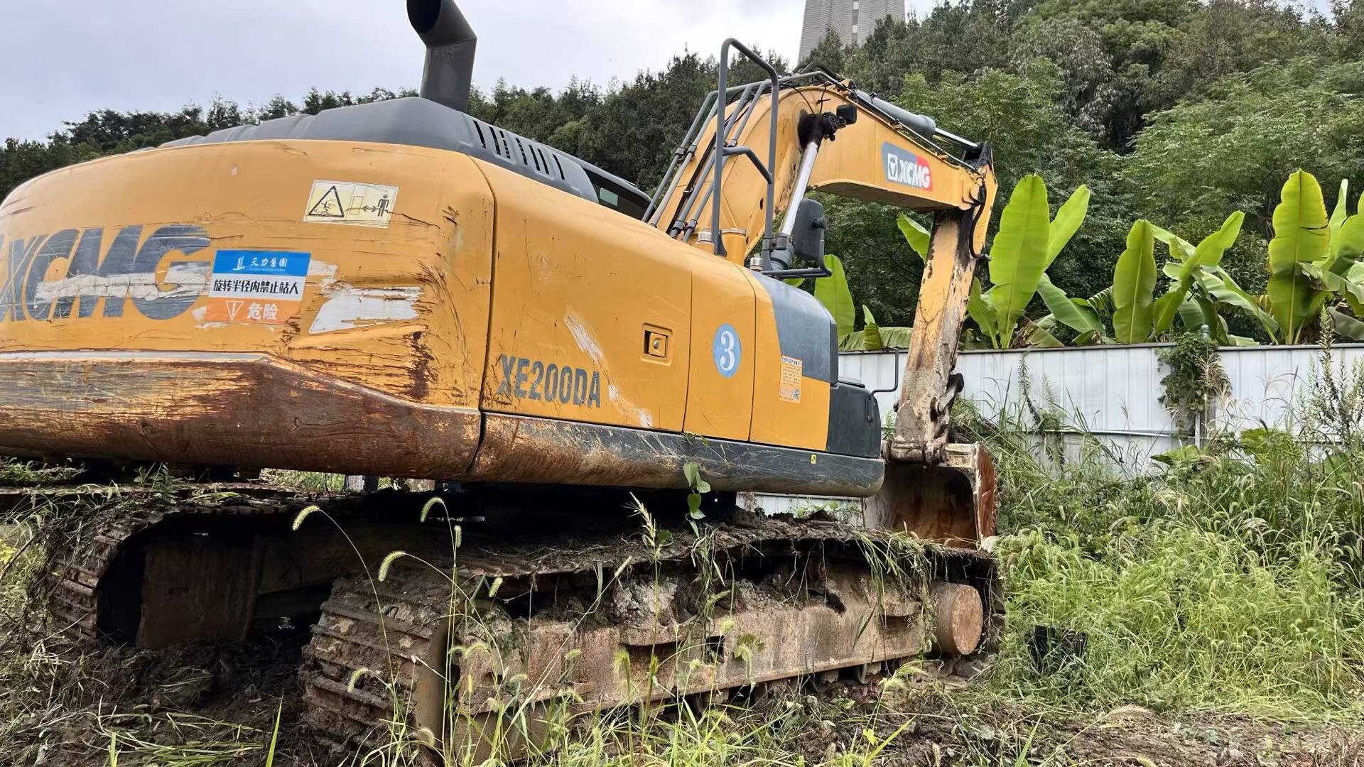Buy XCMG XE200 Used Excavator / 7 Buy XCMG XE200 Used Excavator / 7