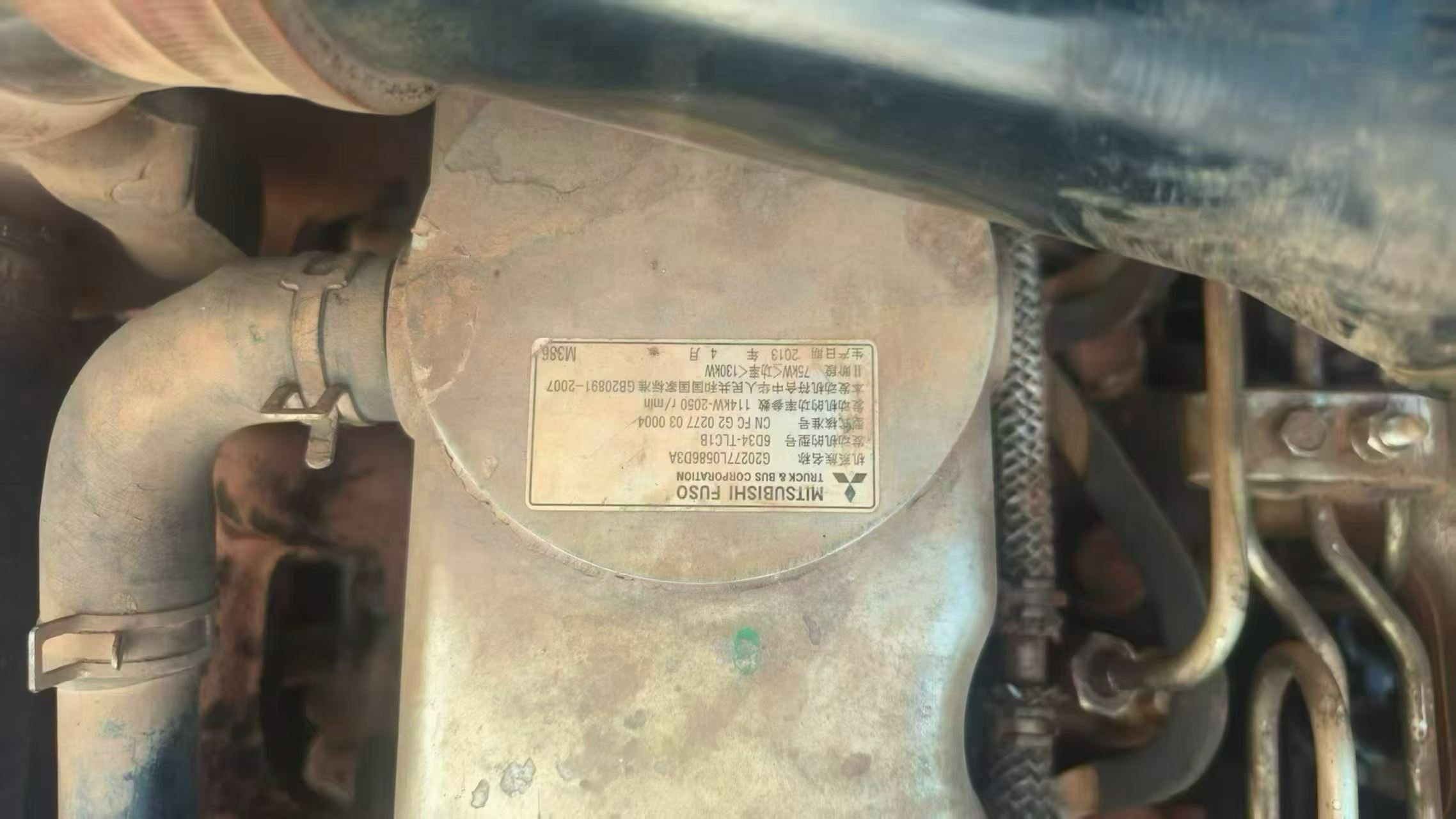 Buy Sany SY215C-8 Used Excavator / 6