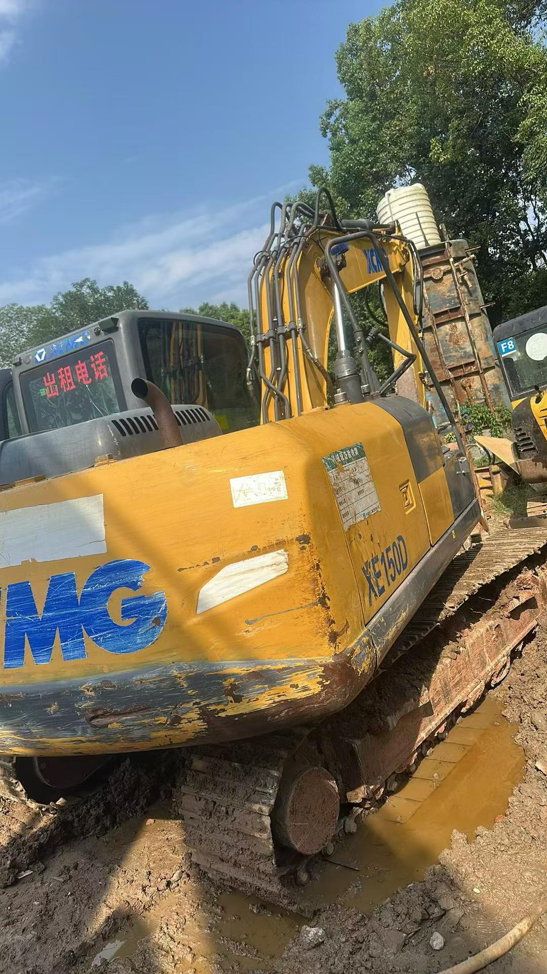 Acheter XCMG XE135B D'occasion Pelle