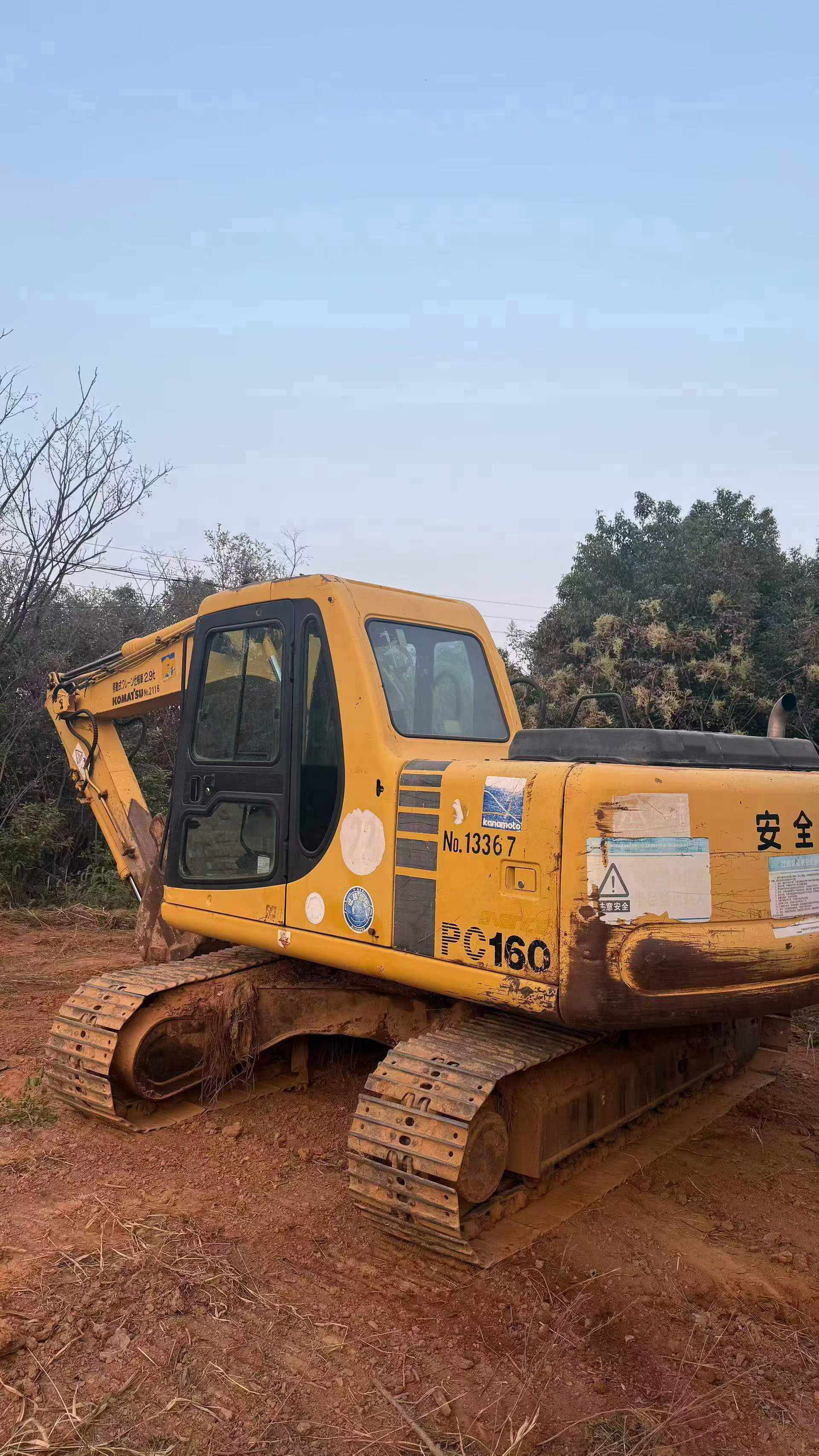 Acheter Komatsu PC120-6E D'occasion Pelle