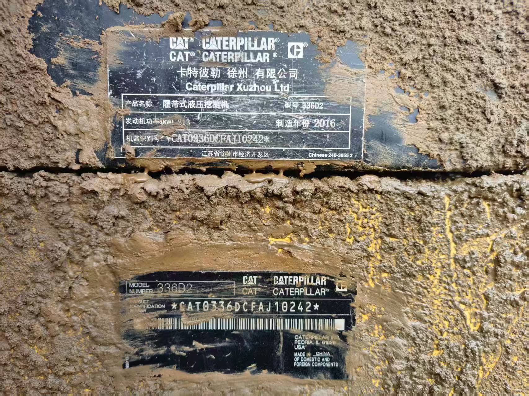 شراء حفارة Caterpillar 336E مستعملة / 4