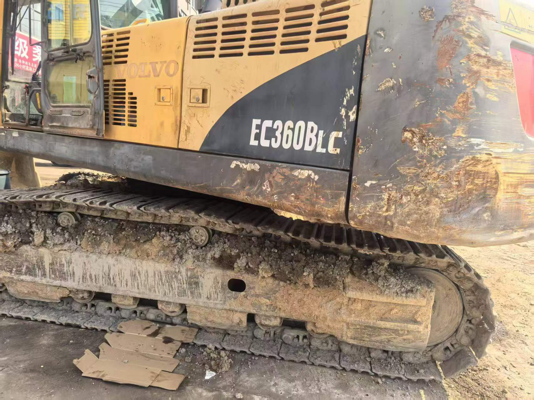 Купить Volvo EC360BL Подержанный Экскаватор