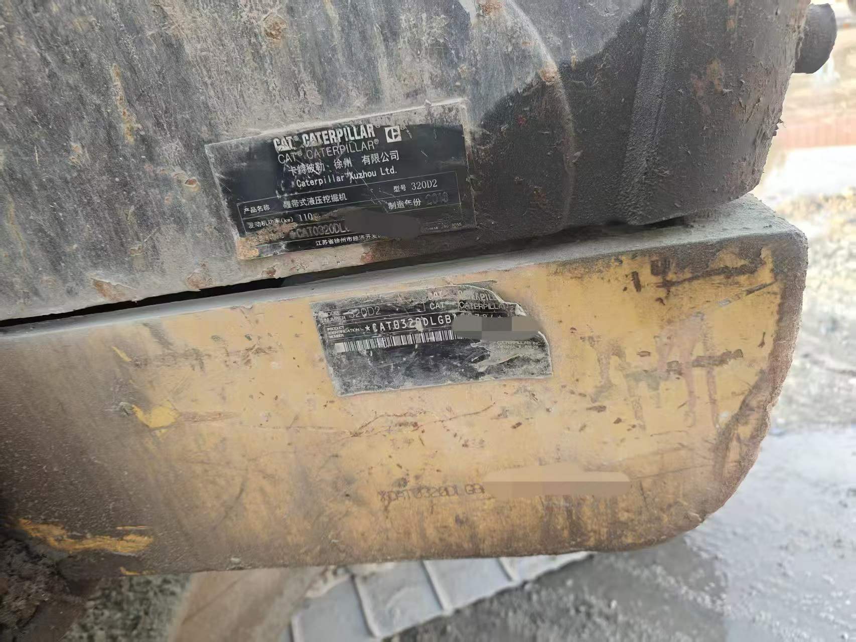 Buy Caterpillar 320D Used Excavator / 9 Buy Caterpillar 320D Used Excavator / 9