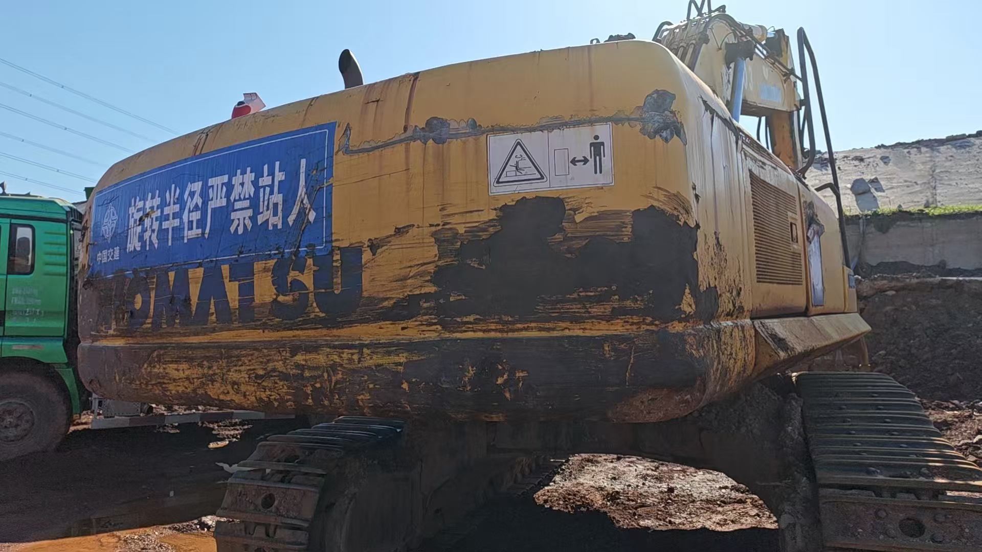 Compre Excavadora Komatsu PC450-7 Usada / 6