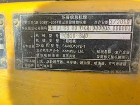 Buy Komatsu PC210-8 Used Excavator / 5 Buy Komatsu PC210-8 Used Excavator / 5