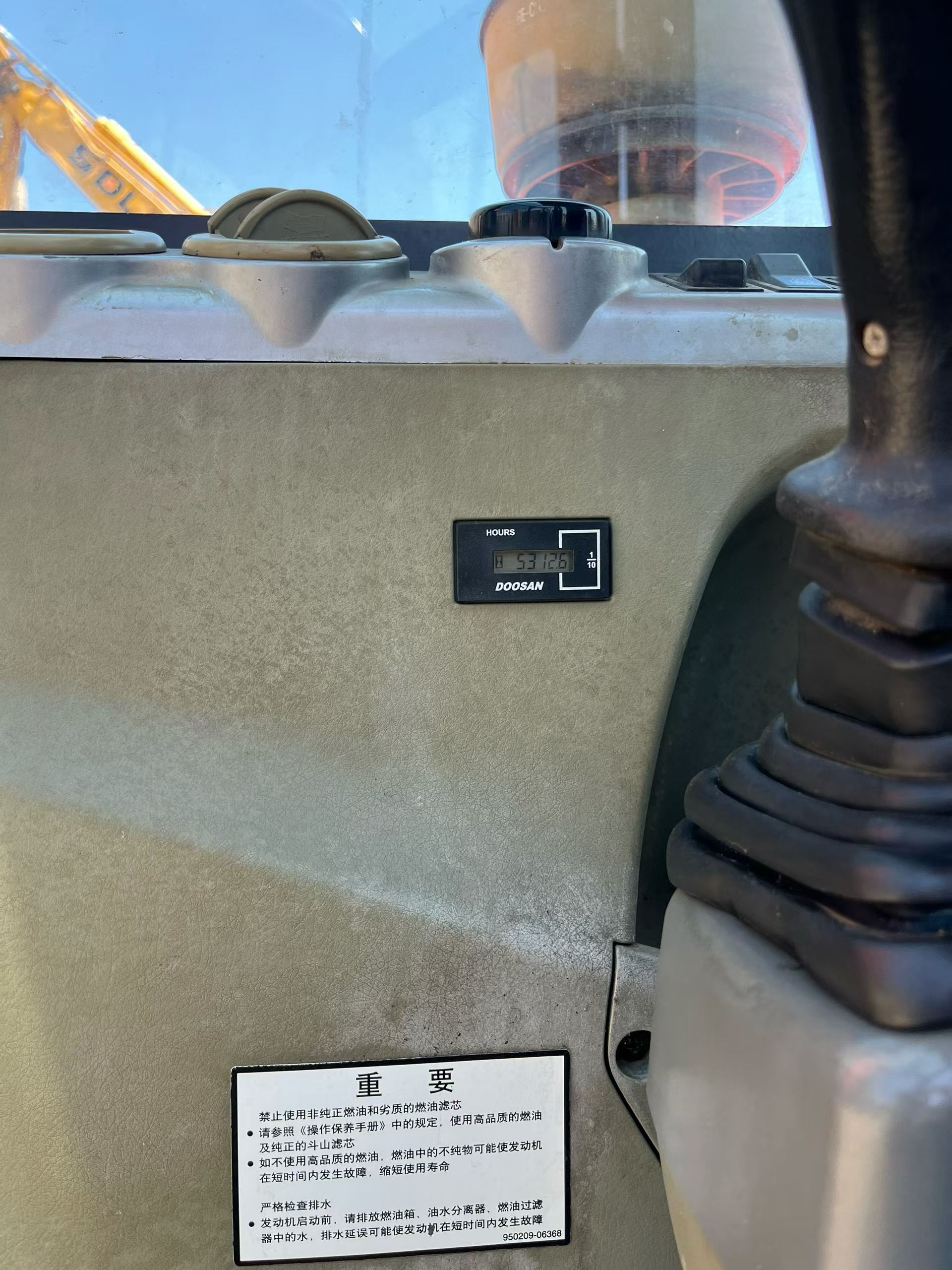 Compre Escavadeira Doosan DH55 Usada / 6