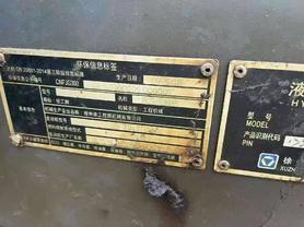 Buy XCMG XE135B Used Excavator / 4 Buy XCMG XE135B Used Excavator / 4