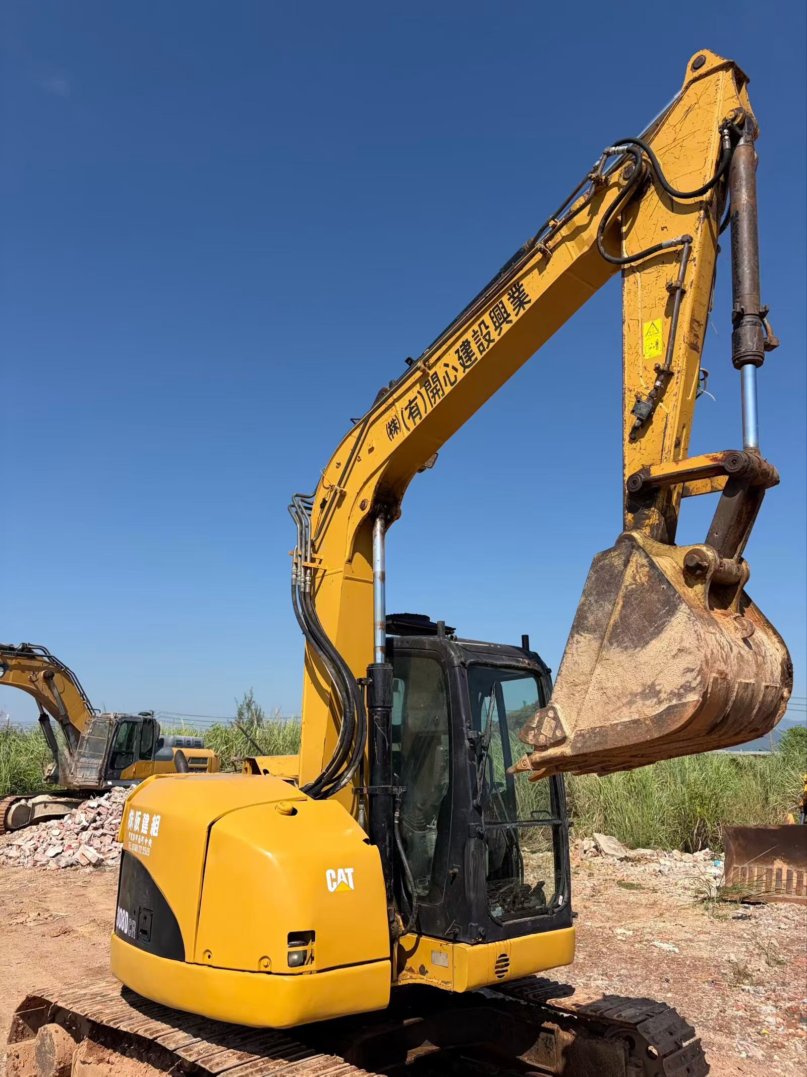 Compre Excavadora Caterpillar 308D Usada / 4