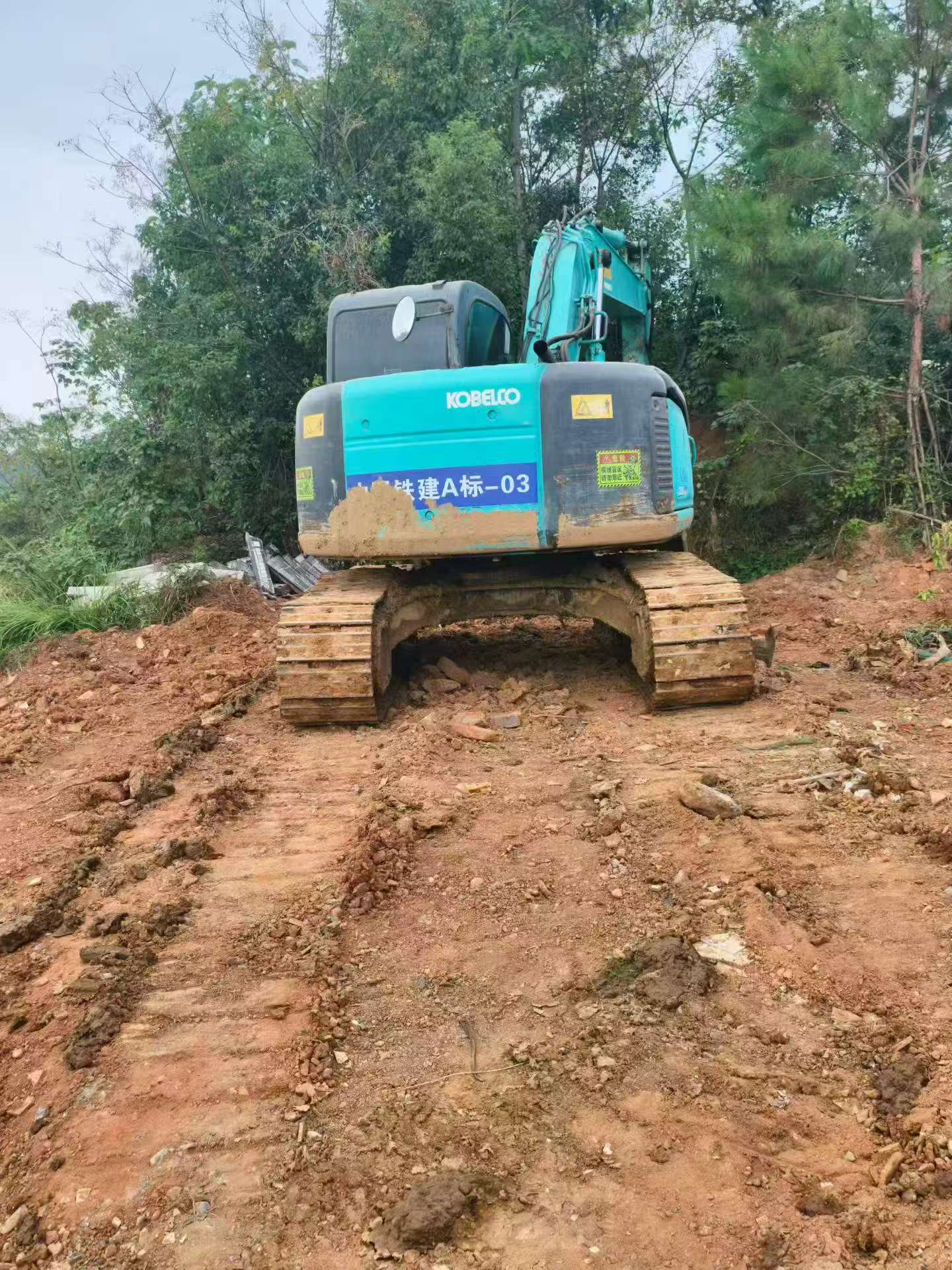 Buy Kobelco SK135 Used Excavator / 1