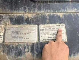 Buy Hitachi ZX890LCH-5A Used Excavator / 7 Buy Hitachi ZX890LCH-5A Used Excavator / 7