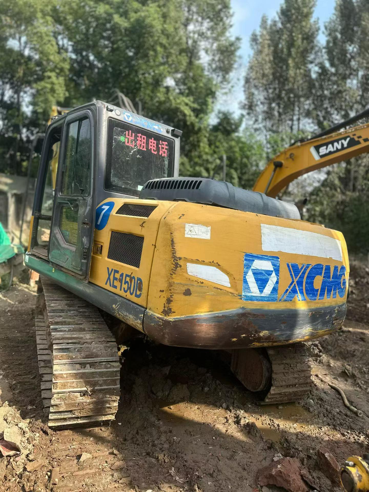 Acheter Pelle XCMG XE135B d'occasion / 2