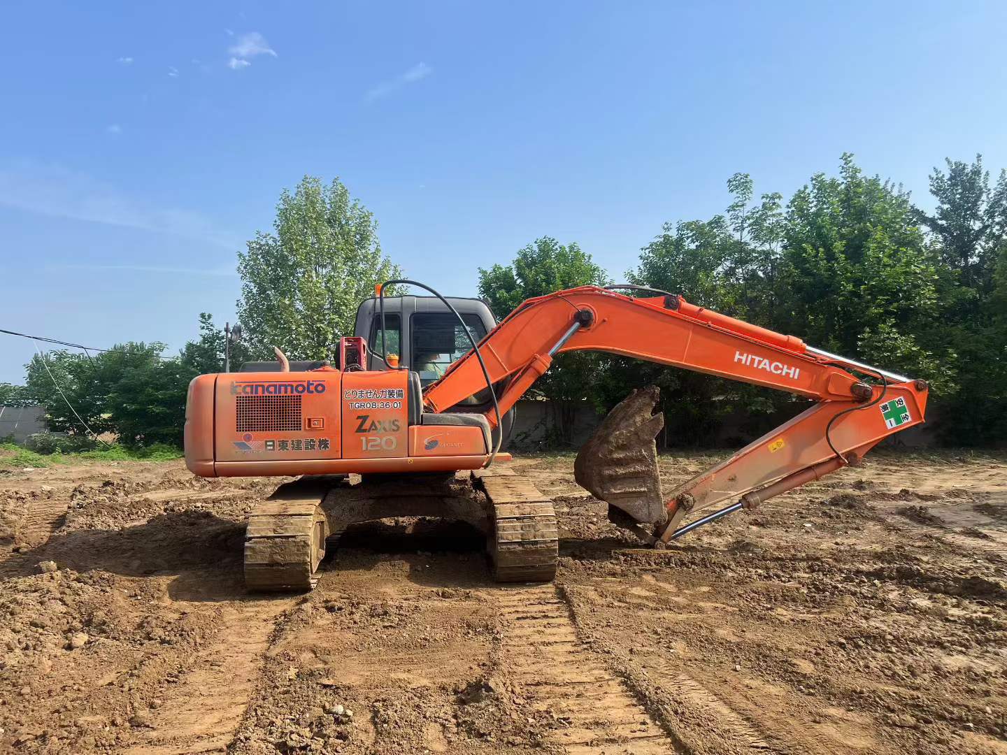 Buy Hitachi EX120 Used Excavator / 4 Buy Hitachi EX120 Used Excavator / 4
