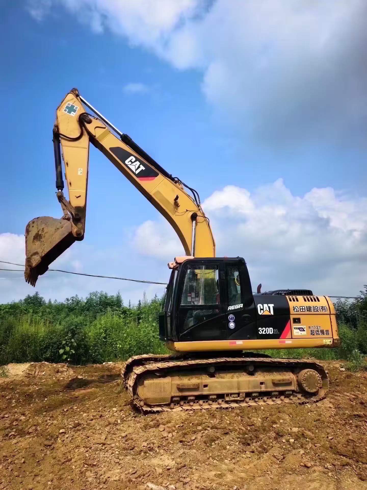 Buy Caterpillar 320A Used Excavator / 3