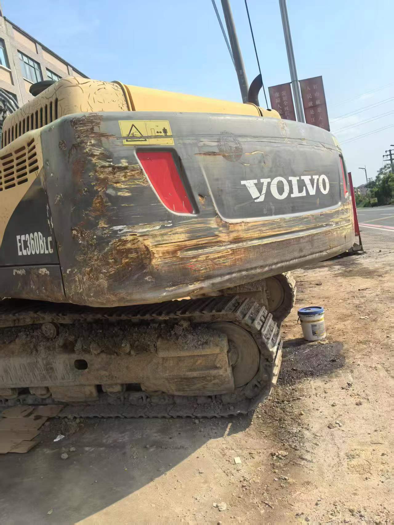 Купить Подержанный Экскаватор Volvo EC360BL / 3