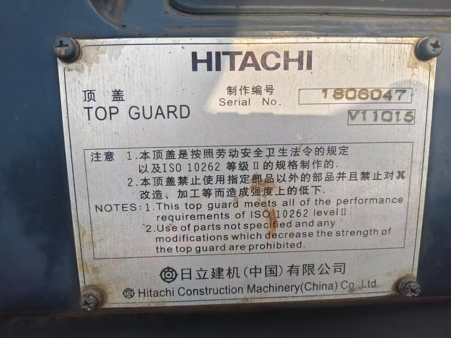 Buy Hitachi ZX470 Used Excavator / 6 Buy Hitachi ZX470 Used Excavator / 6
