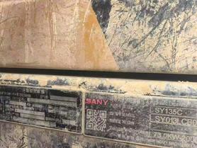 Buy Sany SY135 Used Excavator / 9 Buy Sany SY135 Used Excavator / 9