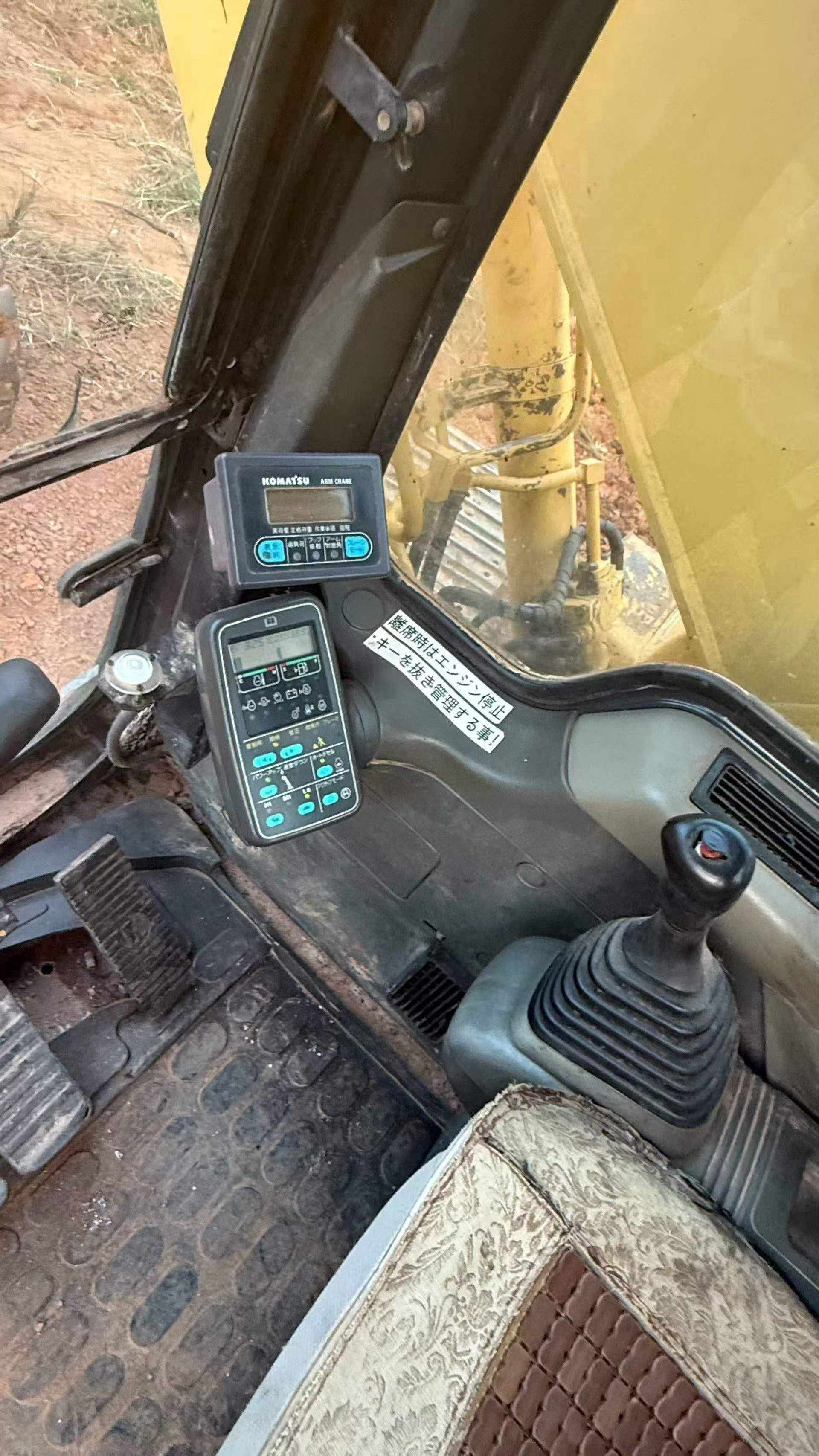 Acheter Pelle Komatsu PC120-6E d'occasion / 7