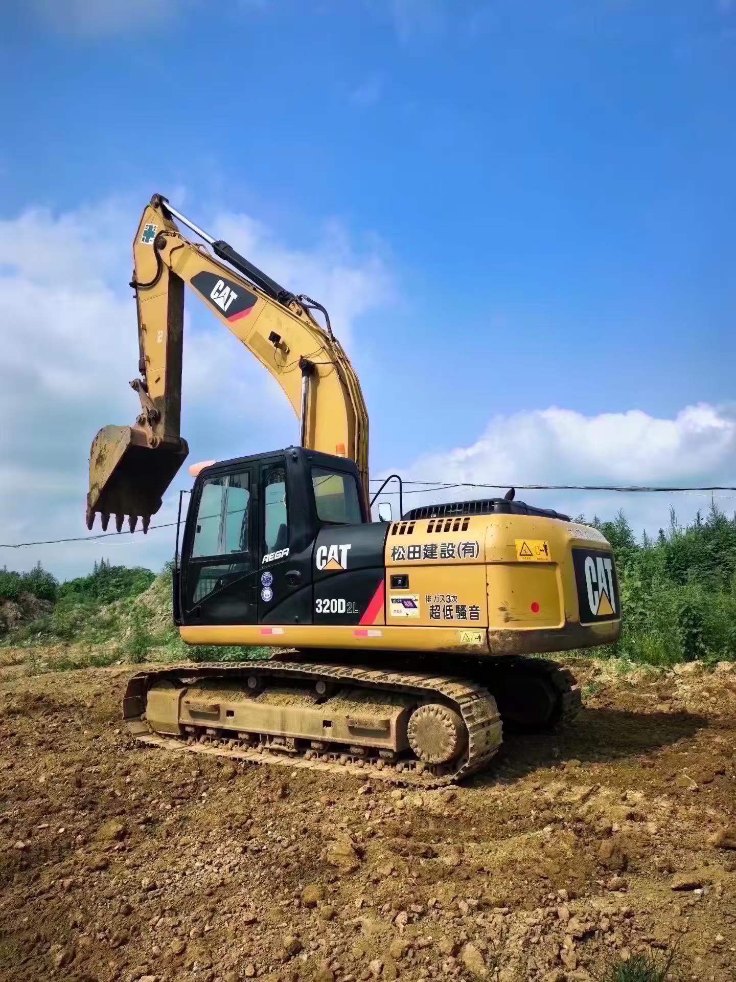 Buy Caterpillar 320A Used Excavator / 4
