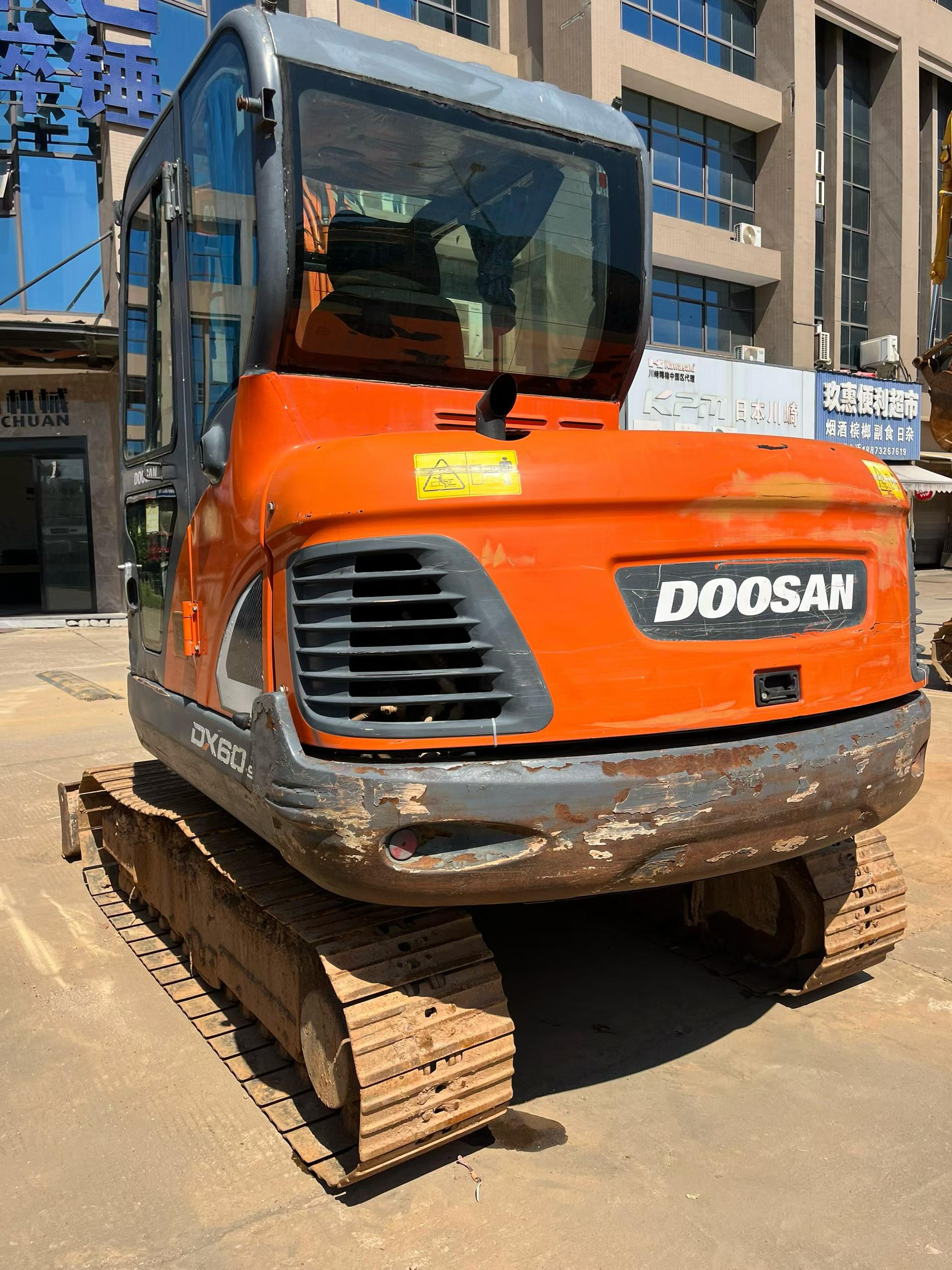 Compre Escavadeira Doosan DH55 Usada / 2