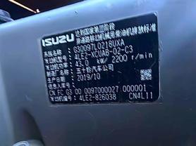 Buy Sany SY75 Used Excavator / 8 Buy Sany SY75 Used Excavator / 8