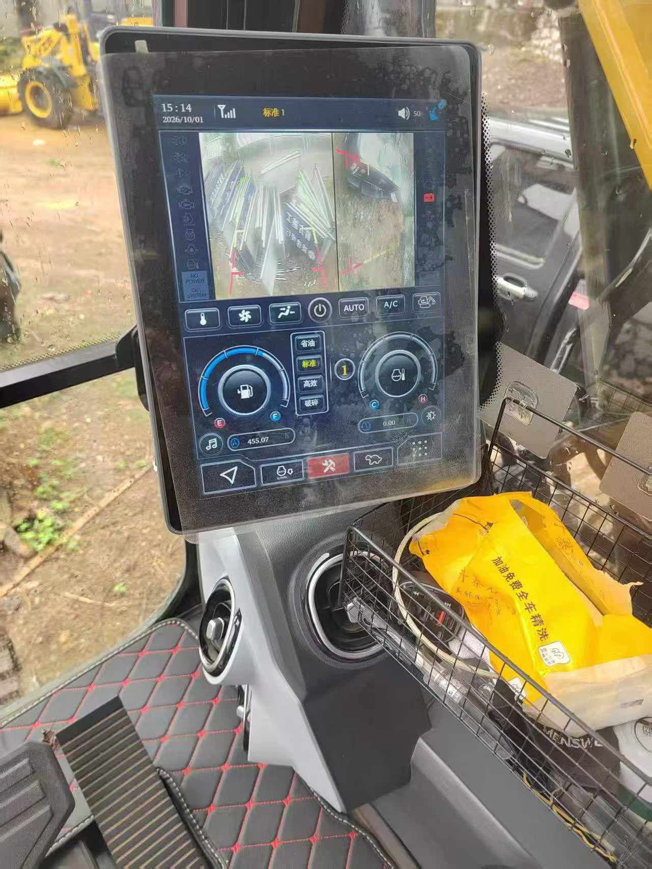 Купить Подержанный Экскаватор Sany SY135 / 2