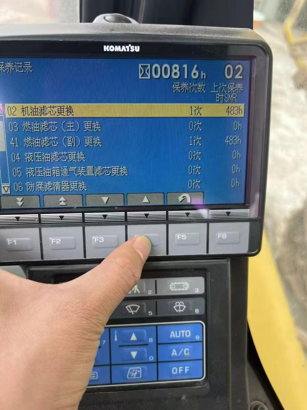 Compre Escavadeira Komatsu PC850 Usada / 3