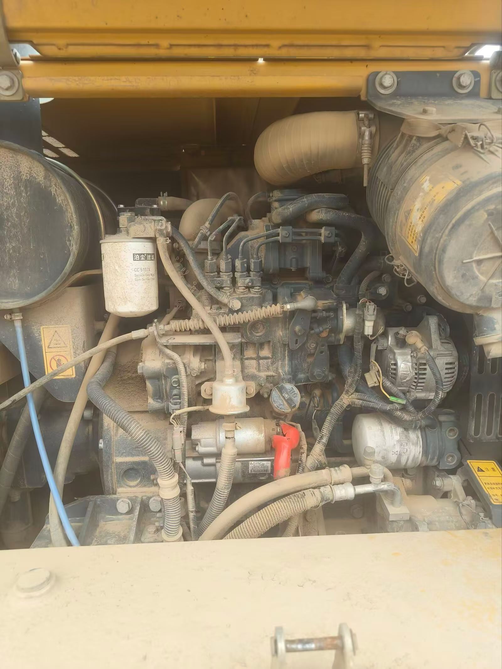 Compre Excavadora XCMG XE75C Usada / 5
