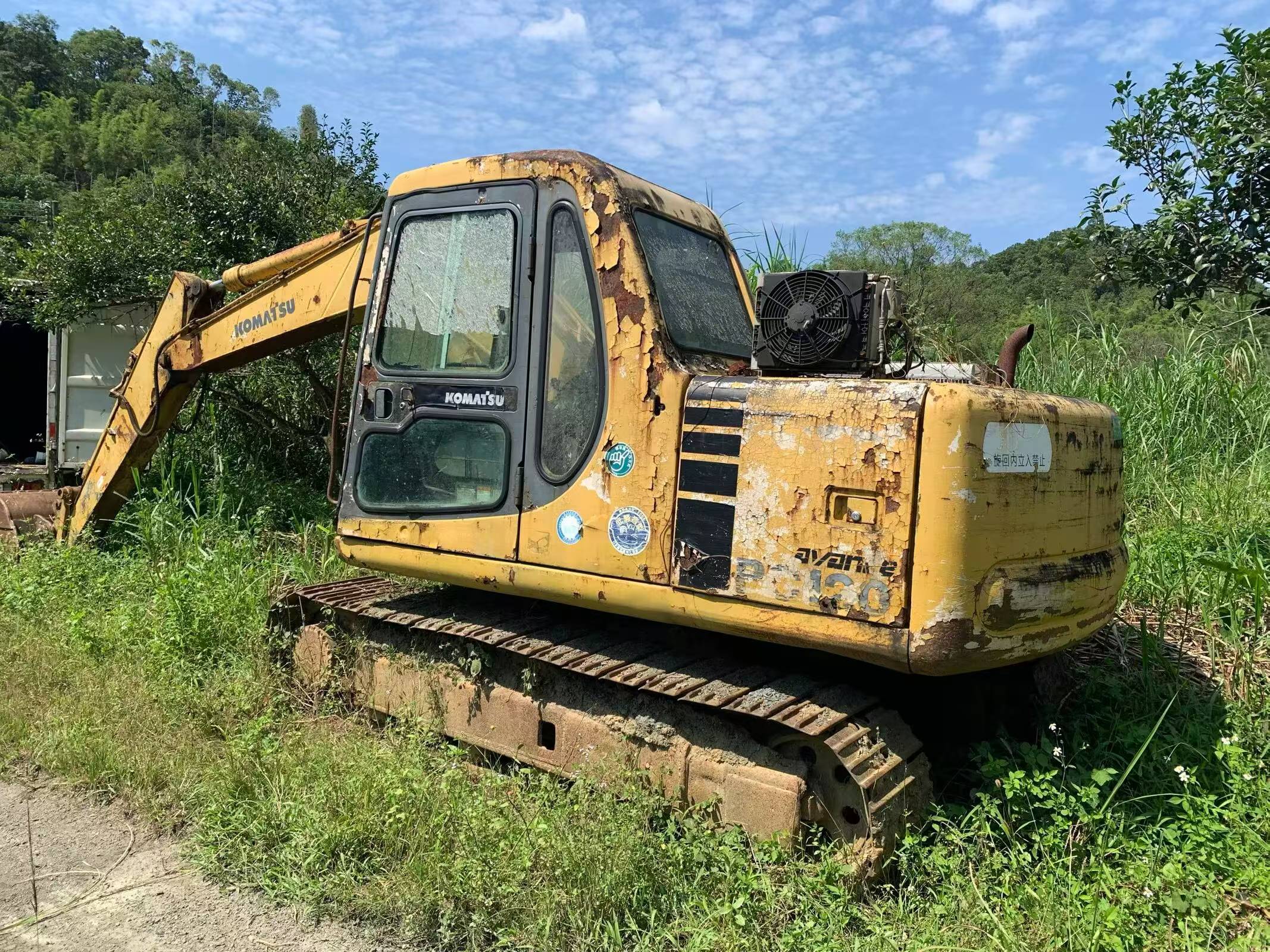 Acheter Komatsu PC100-6 D'occasion Pelle