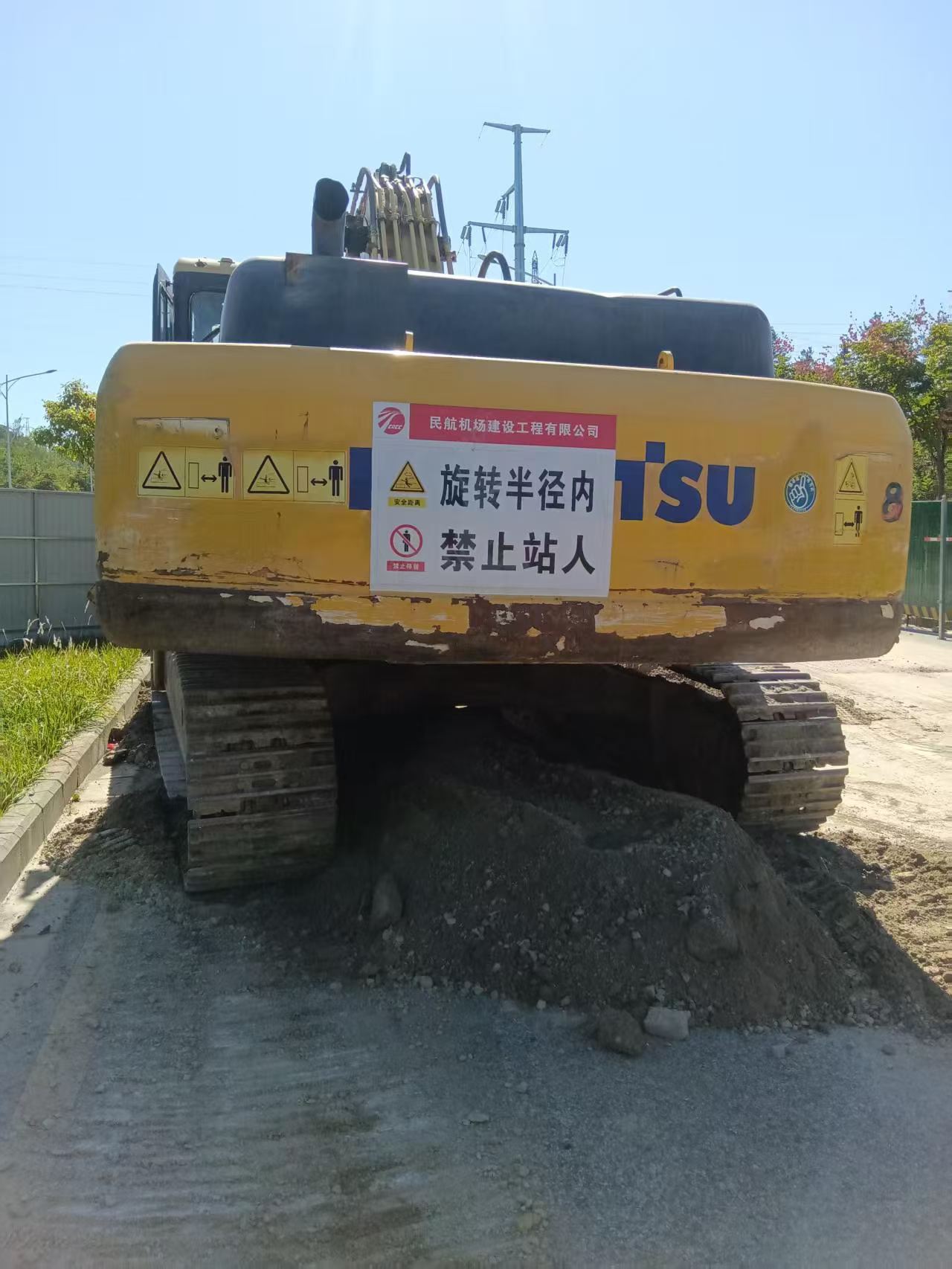 Acheter Pelle Komatsu PC360-7 d'occasion / 7