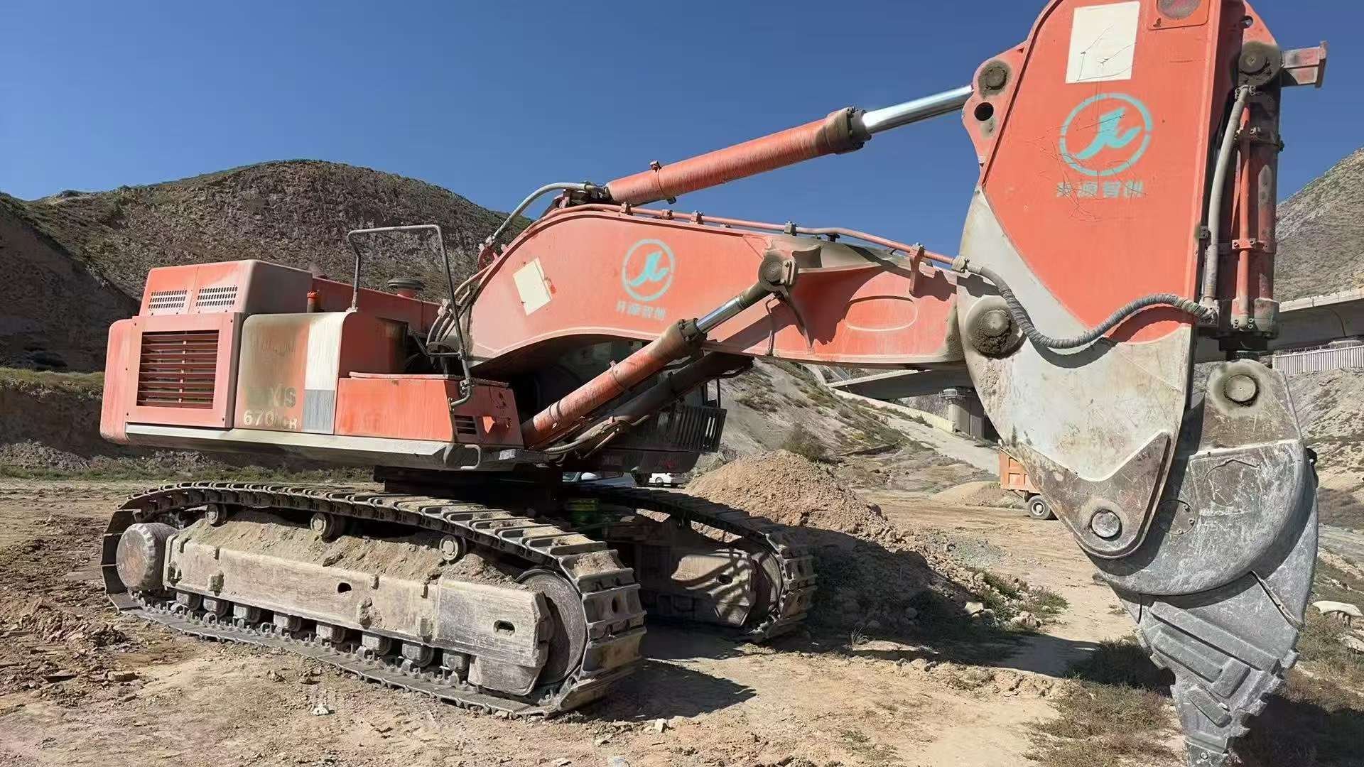 Acheter Hitachi ZX520LC D'occasion Pelle
