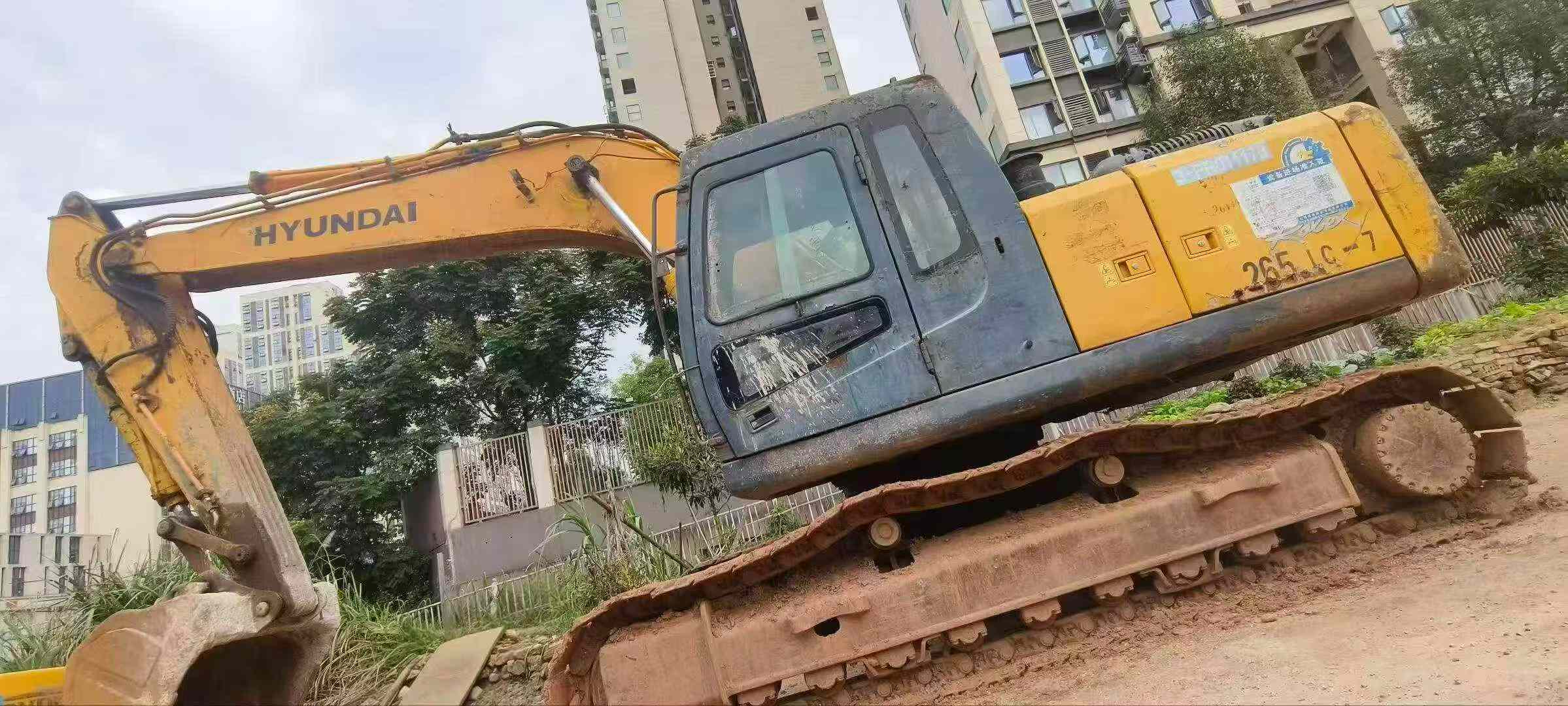 Comprar Hyundai R225-7 Usado Excavadora