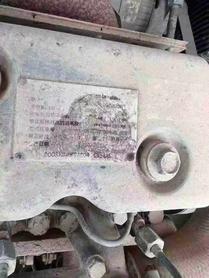 Compre Escavadeira Doosan DH300-7 Usada / 6 Compre Escavadeira Doosan DH300-7 Usada / 6