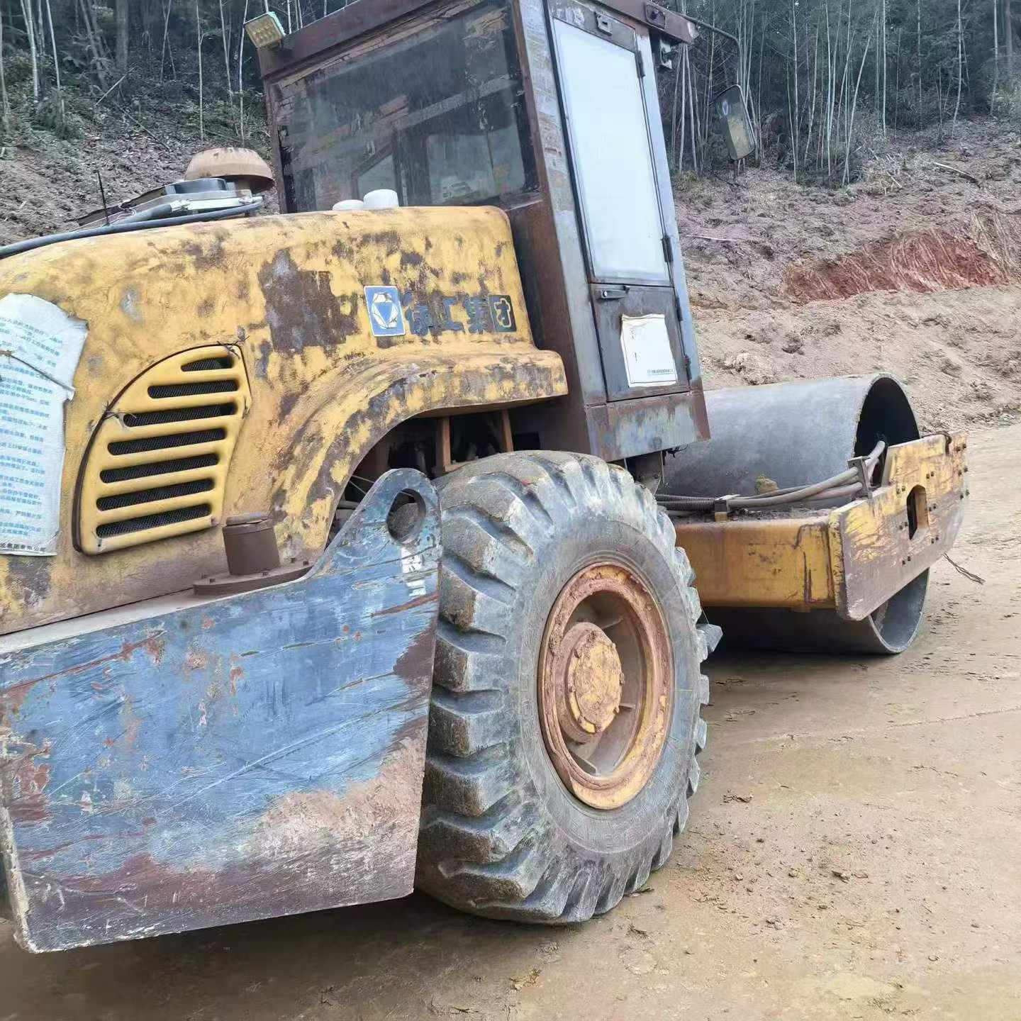 Comprar XCMG XE18 Usado Excavadora