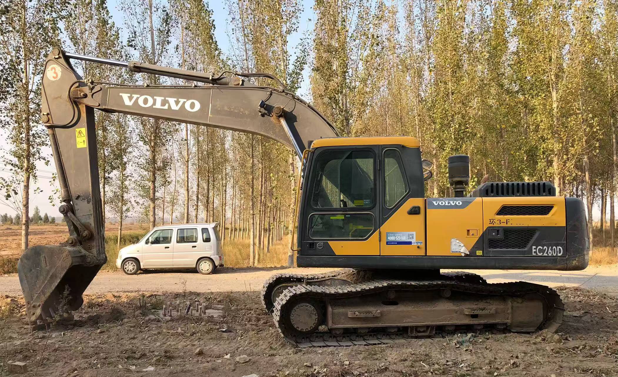 Compre Excavadora Volvo EC200 Usada / 2