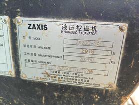 Buy Hitachi EX200 Used Excavator / 9 Buy Hitachi EX200 Used Excavator / 9