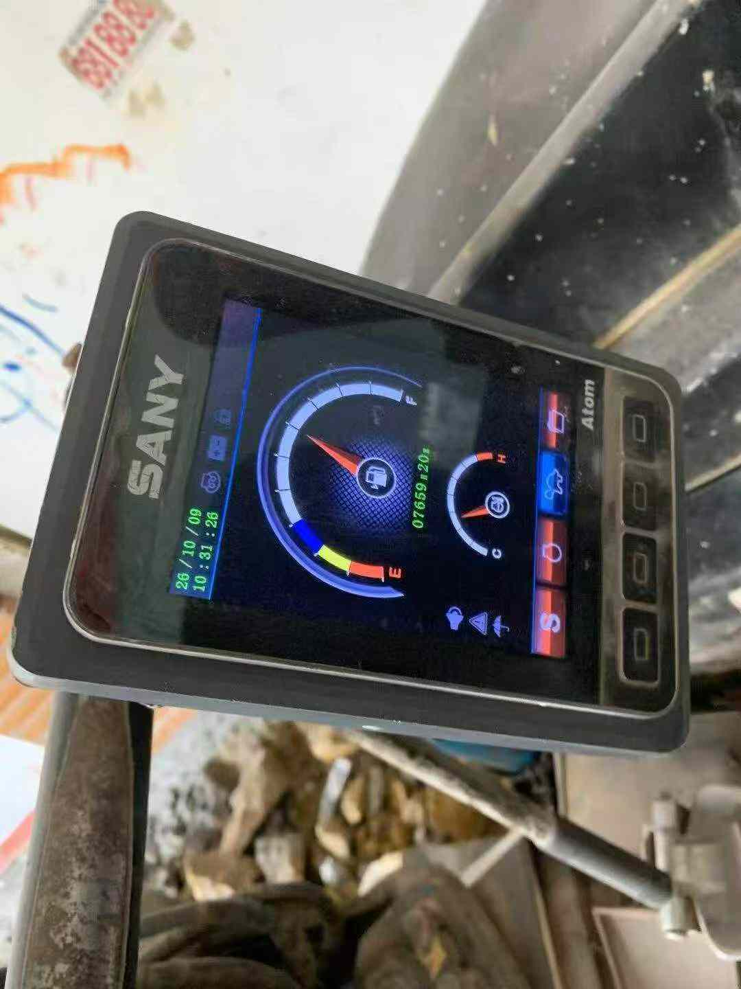 Купить Sany SY26U Подержанный Экскаватор