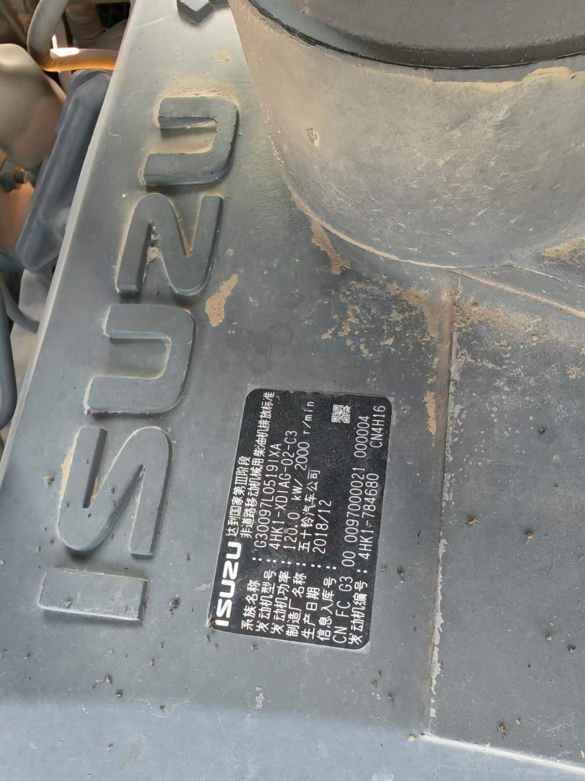 Comprar Hitachi EX200 Usado Excavadora