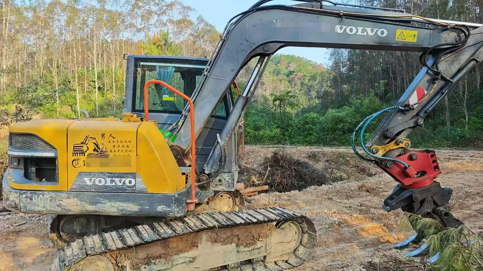 Comprar Volvo EC75D Usado Excavadora