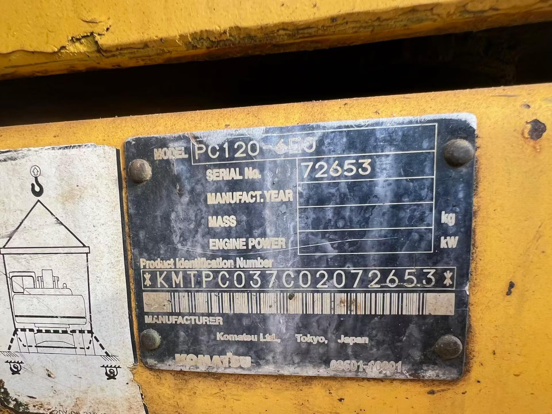 Acheter Pelle Komatsu PC120-6 d'occasion / 9