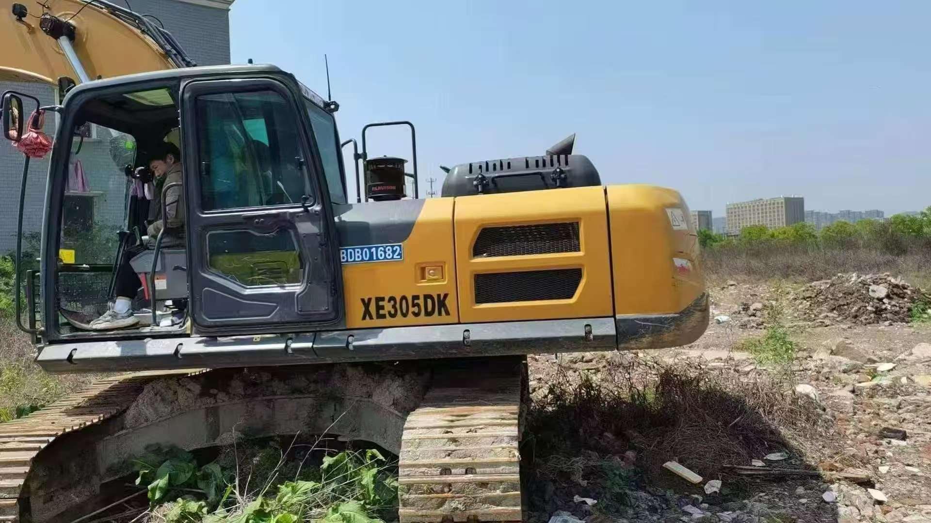 Acheter XCMG XE245D D'occasion Pelle