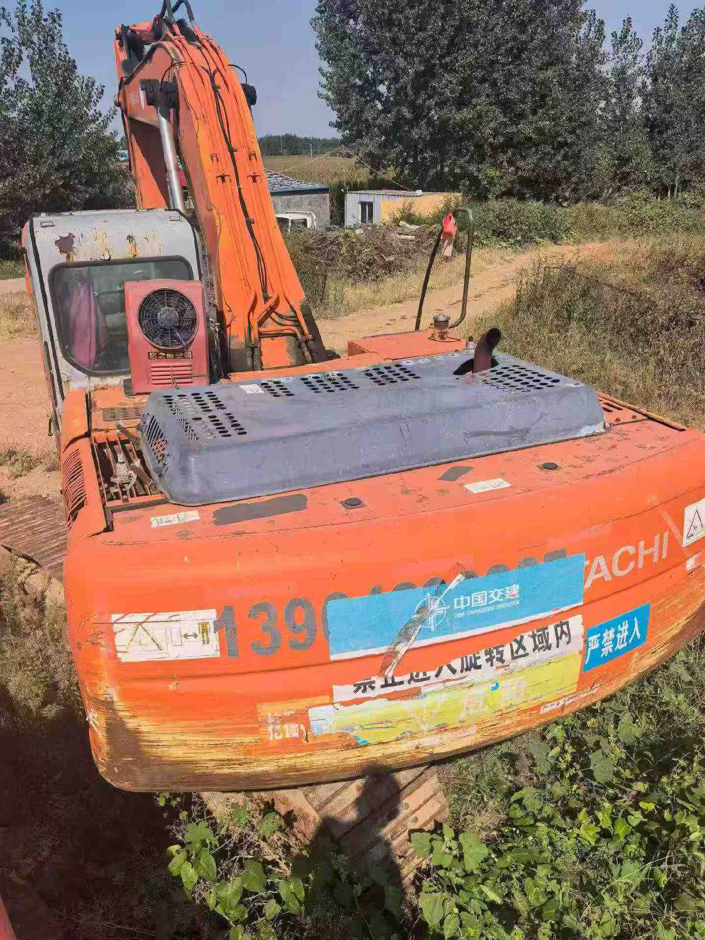 Buy Hitachi EX270-6 Used Excavator