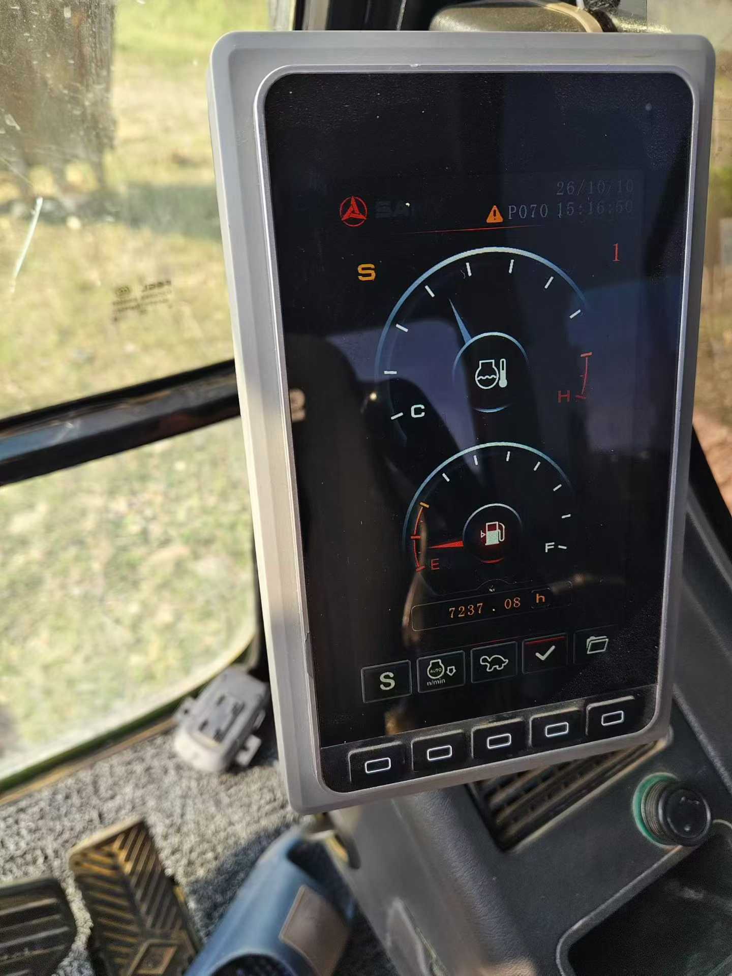 Купить Подержанный Экскаватор Sany SY200C / 7