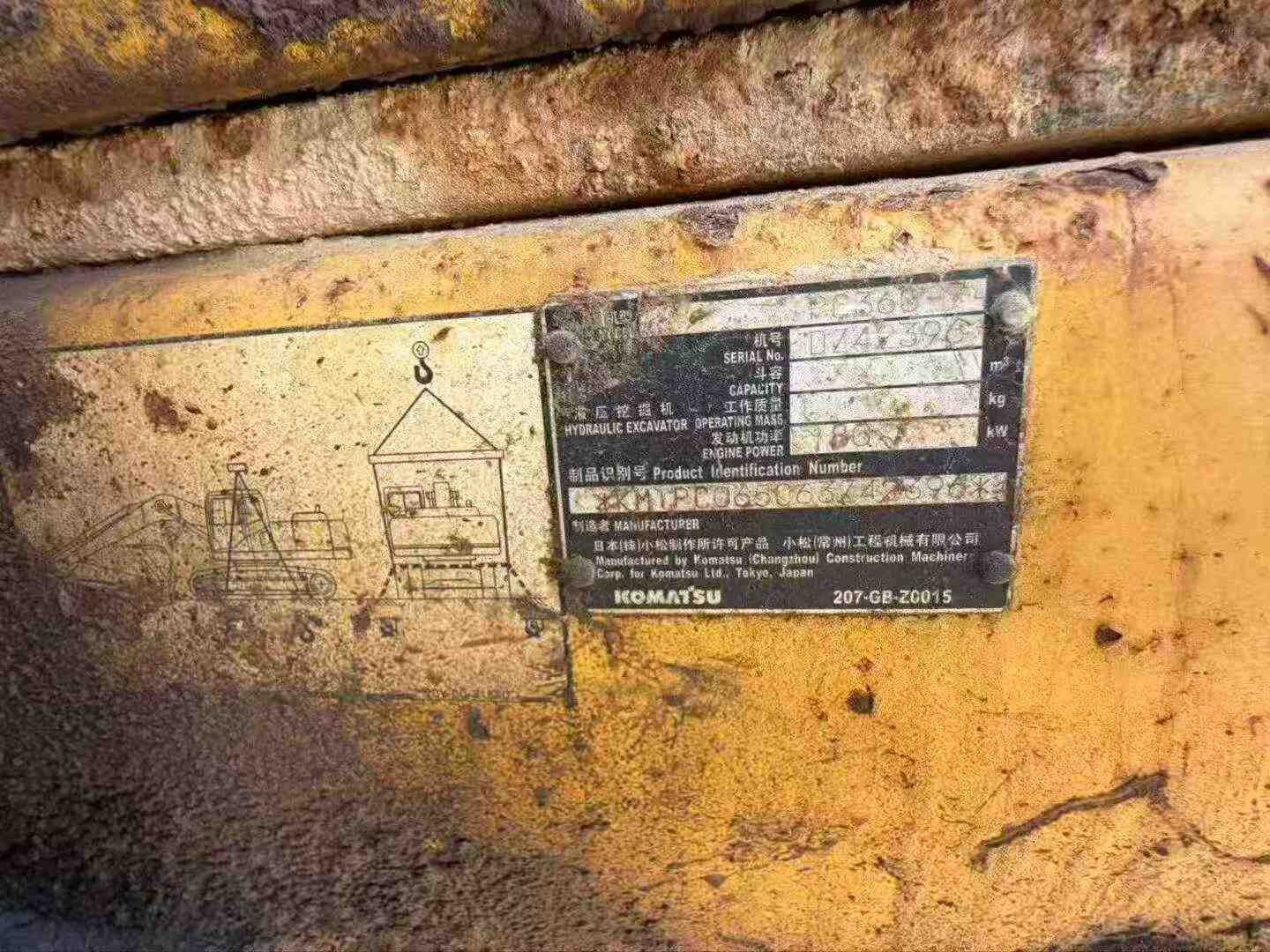 Buy Komatsu PC360-7 Used Excavator / 3 Buy Komatsu PC360-7 Used Excavator / 3