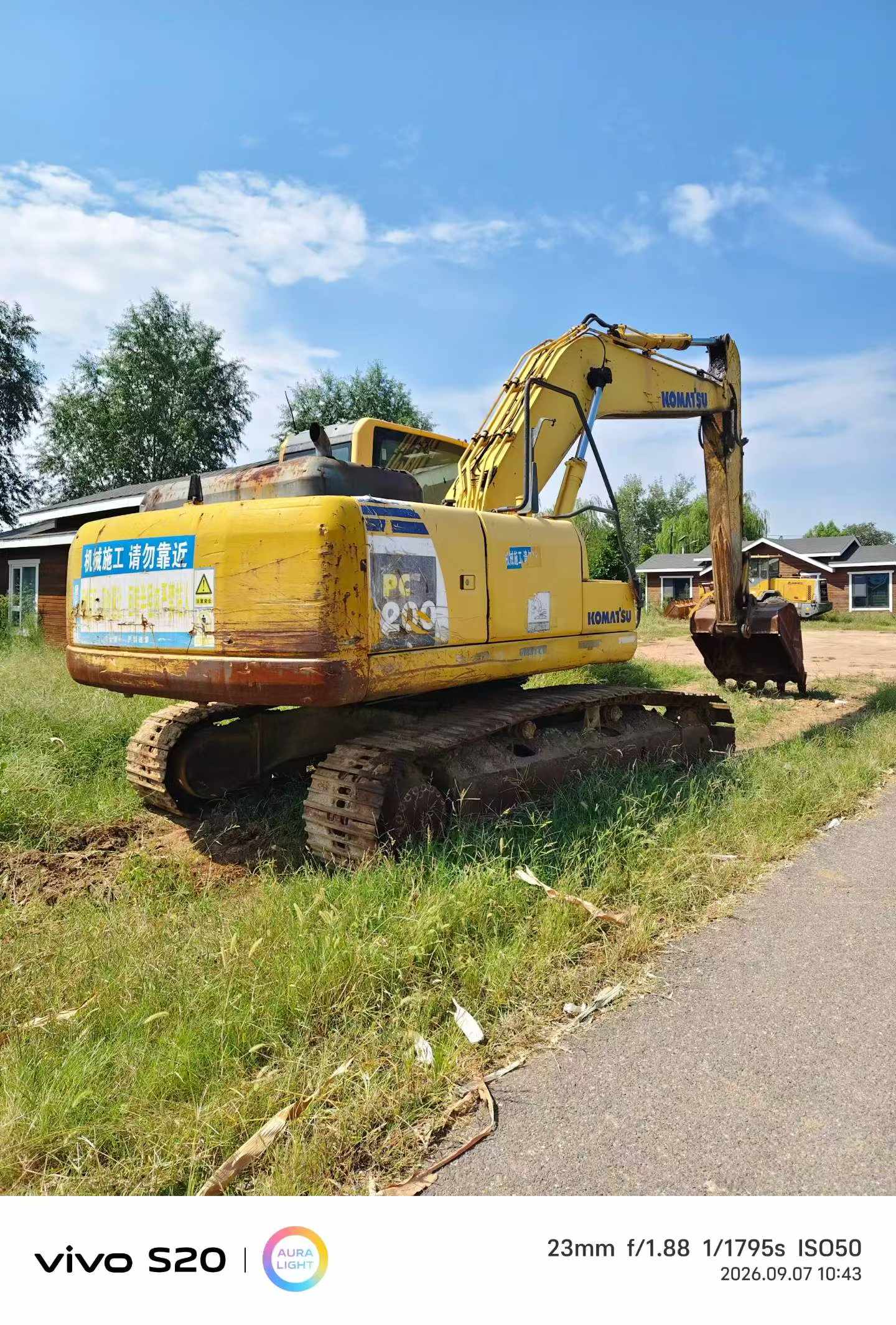 Buy Komatsu PC200-8 Used Excavator / 1