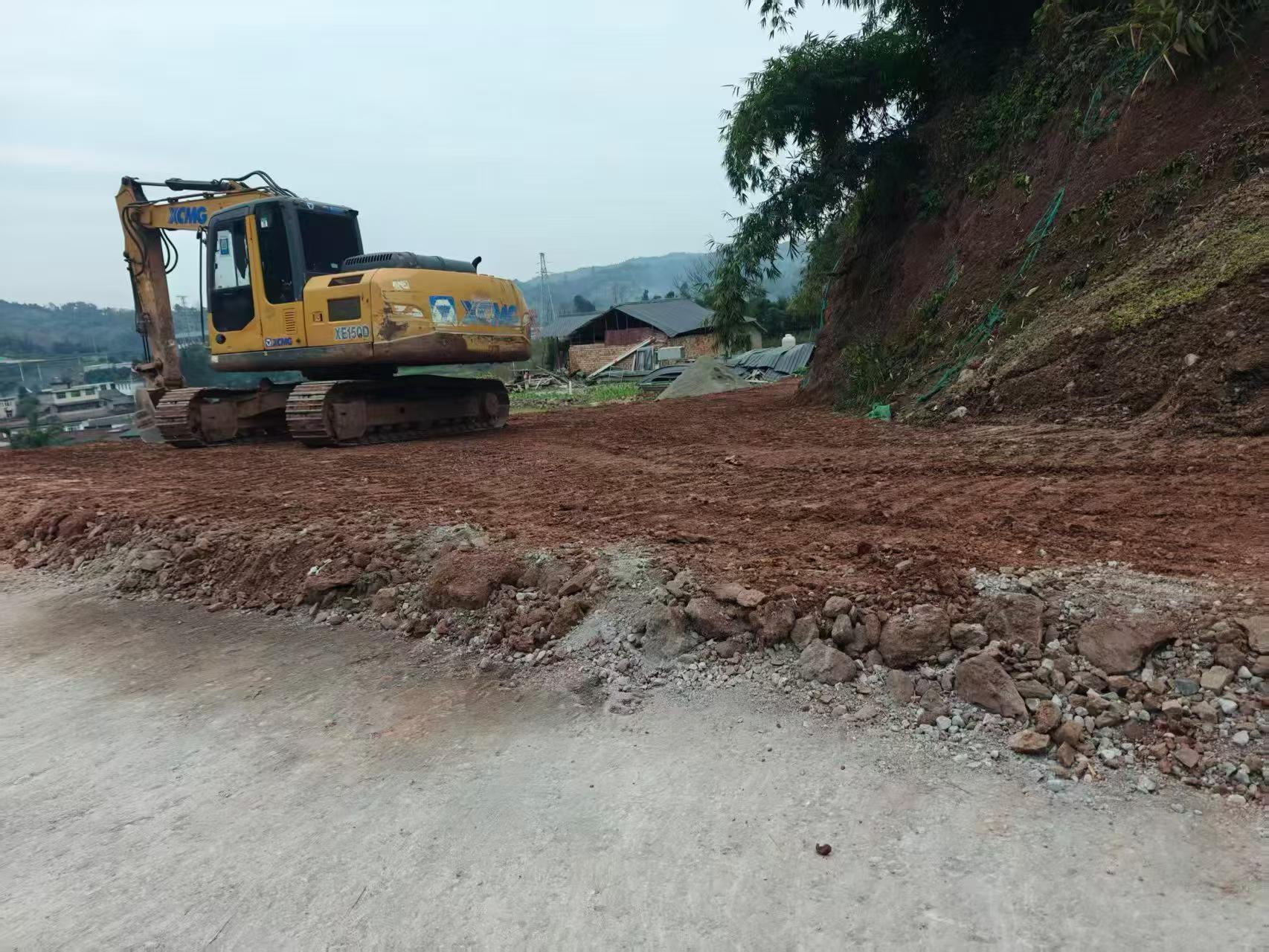 Buy XCMG XE135B Used Excavator / 8