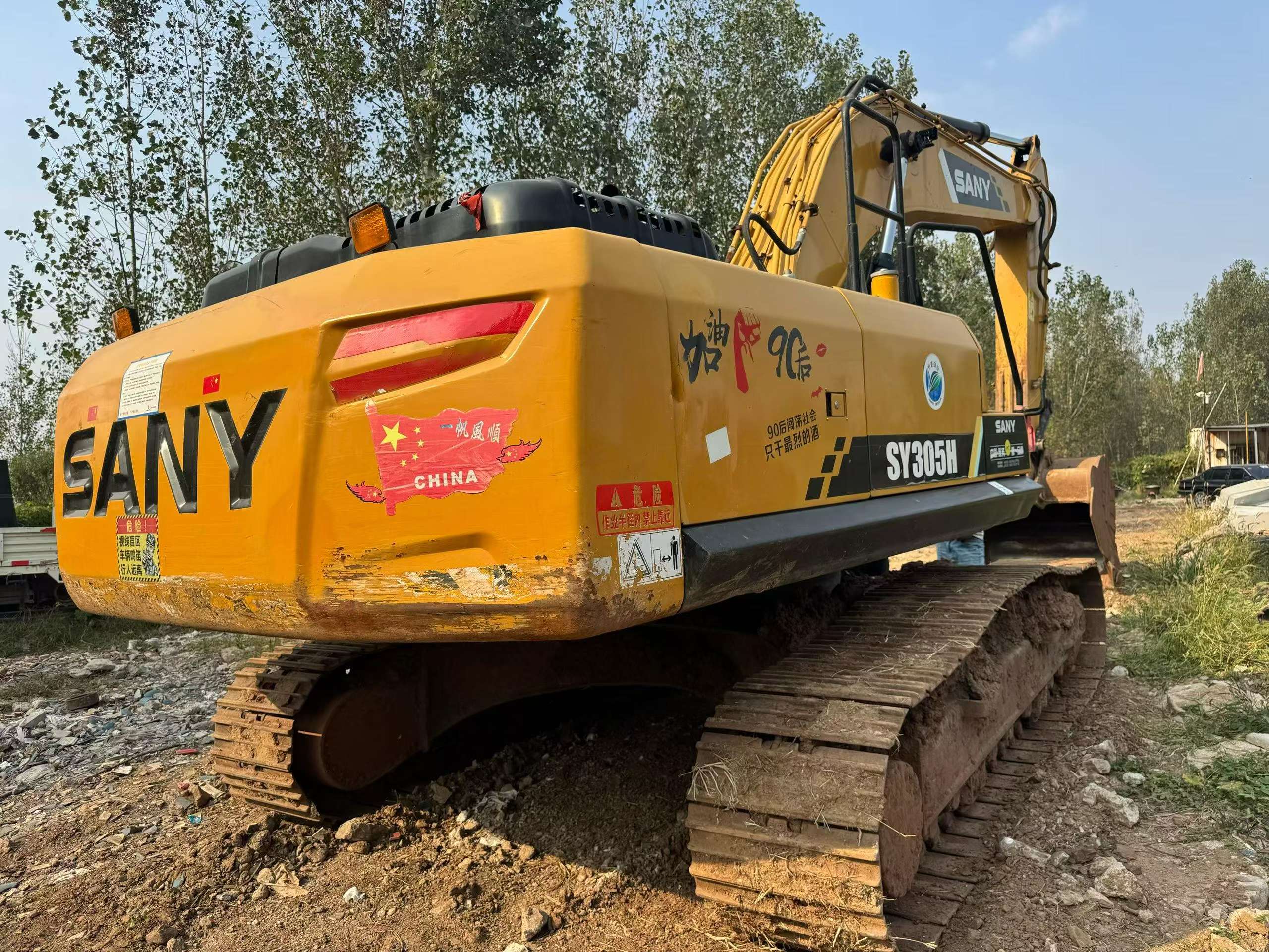 Купить Подержанный Экскаватор Sany SY245H / 2