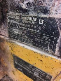 Buy Caterpillar 330B Used Excavator / 7 Buy Caterpillar 330B Used Excavator / 7