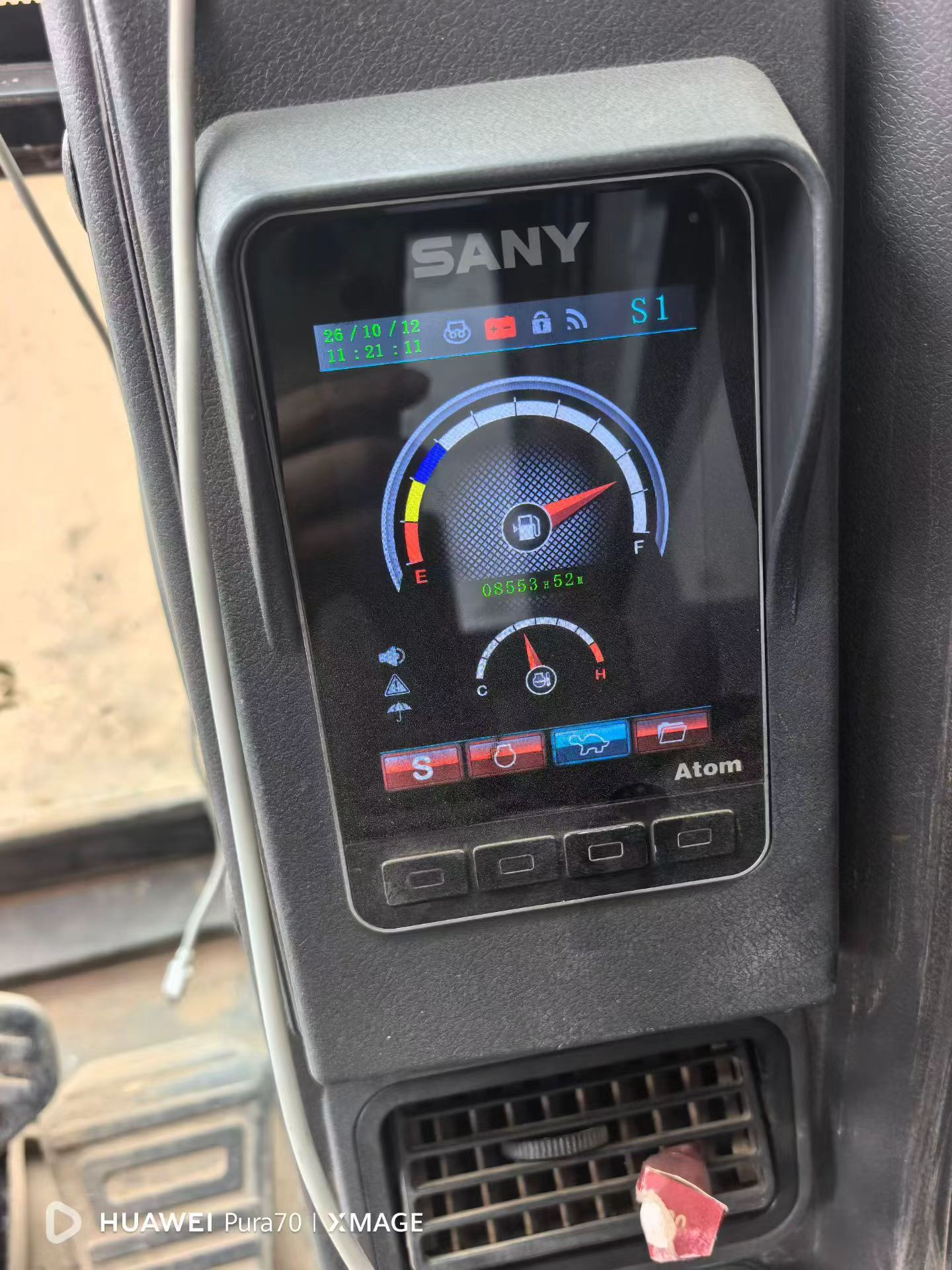 Купить Подержанный Экскаватор Sany SY75 / 8