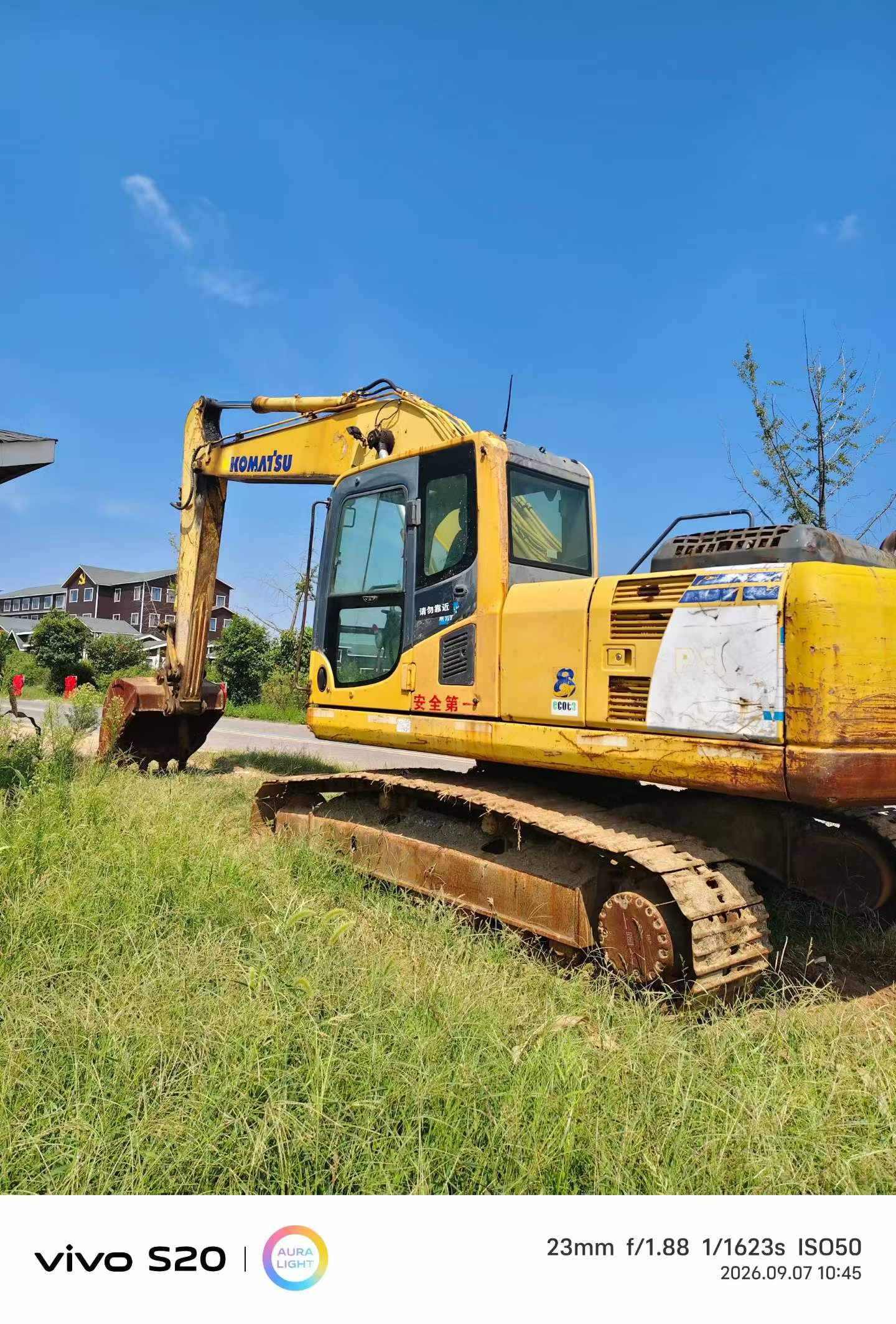 Buy Komatsu PC200-8 Used Excavator / 4 Buy Komatsu PC200-8 Used Excavator / 4