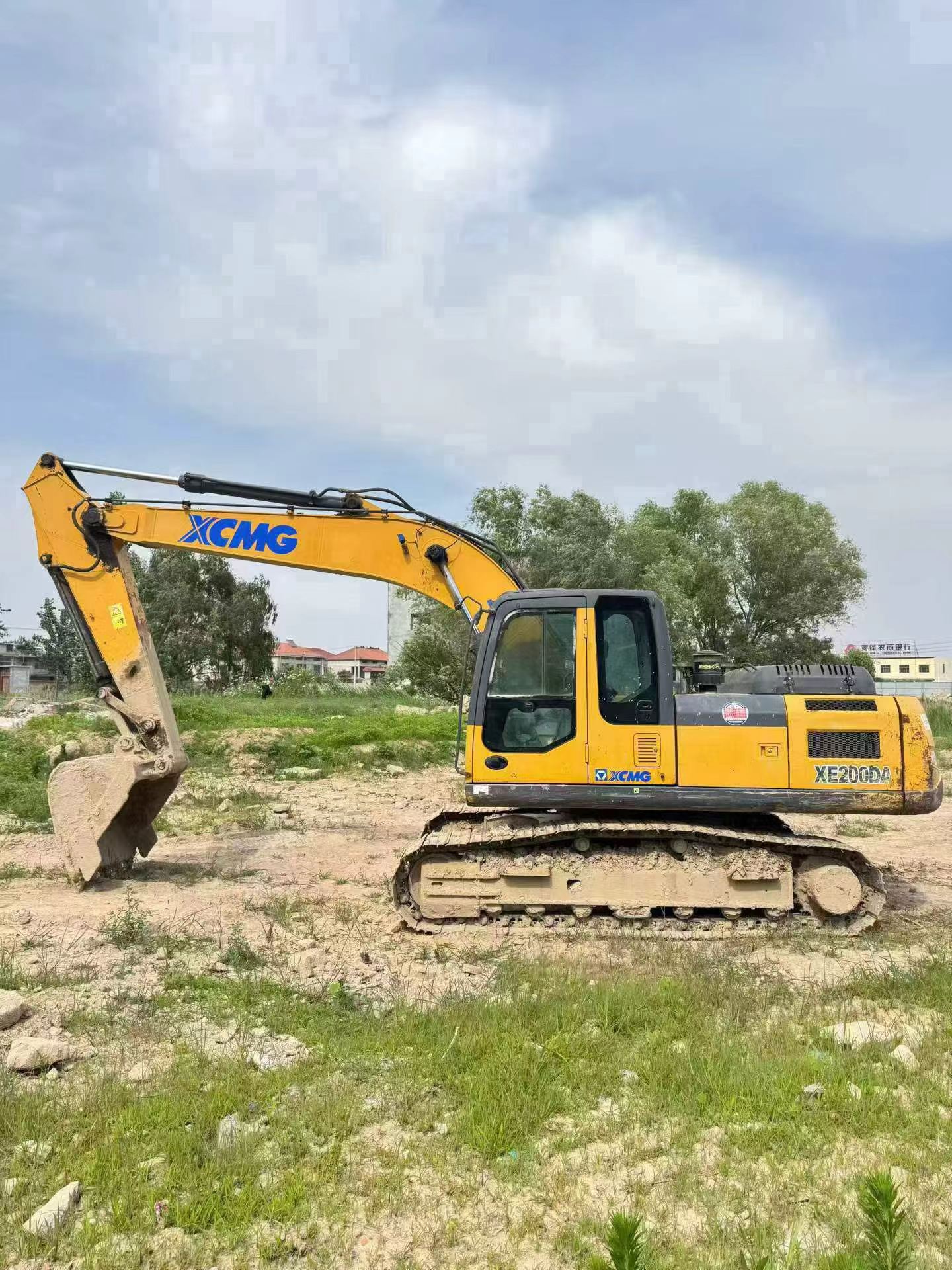Comprar XCMG XE200 Usado Excavadora
